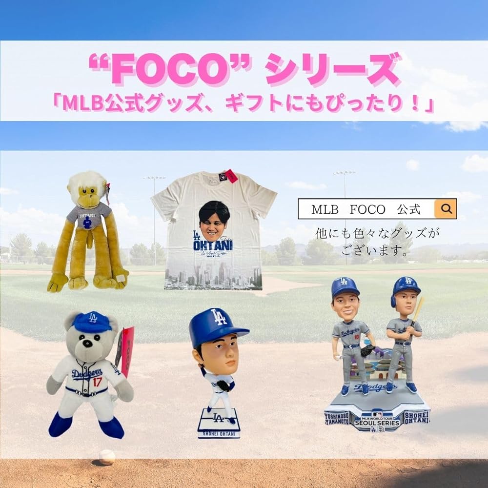 Amazon.co.jp: [FOCO] 大谷翔平 「顔」Tシャツ 公式グッズ